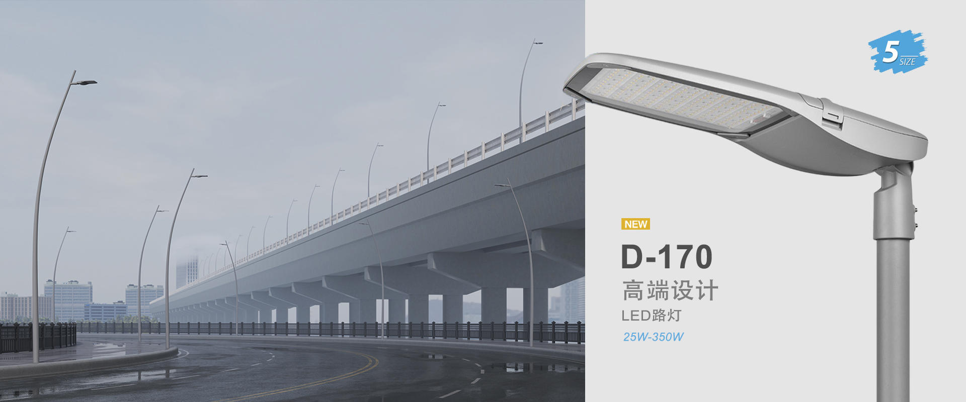 Ningbo King-Bridge Lighting Technology Co., Ltd.