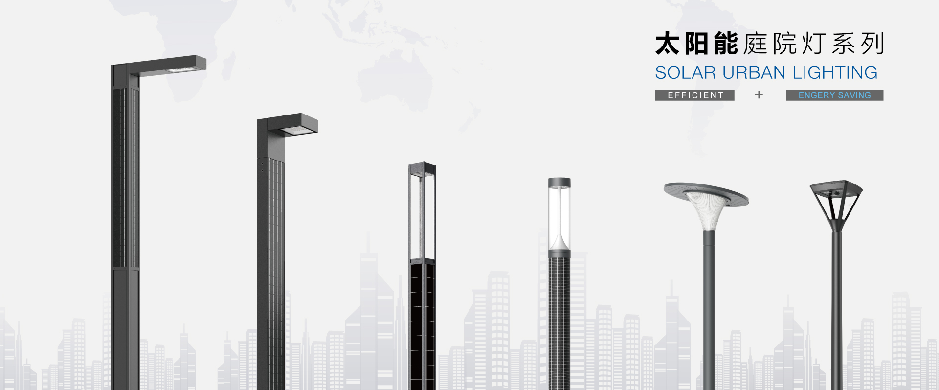 Ningbo King-Bridge Lighting Technology Co., Ltd.