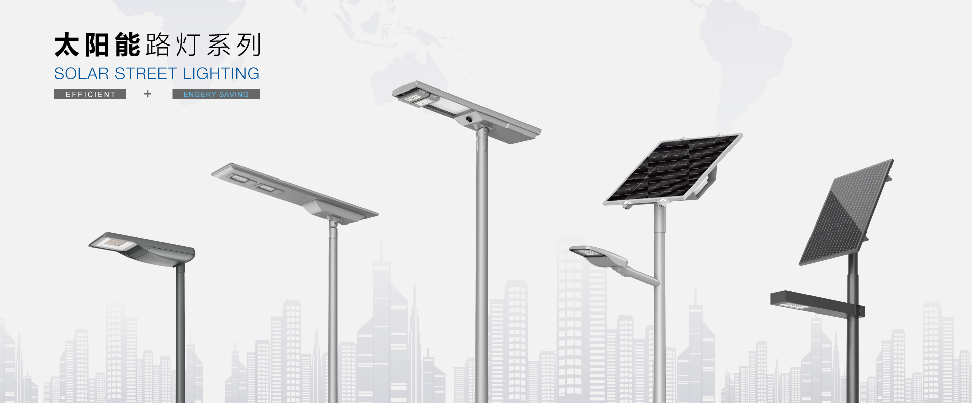 Ningbo King-Bridge Lighting Technology Co., Ltd.